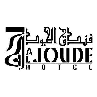 فندق الجود