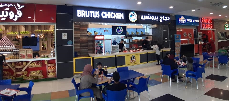 https://emenu.morjan.co/_menu//images/header-back.jpg