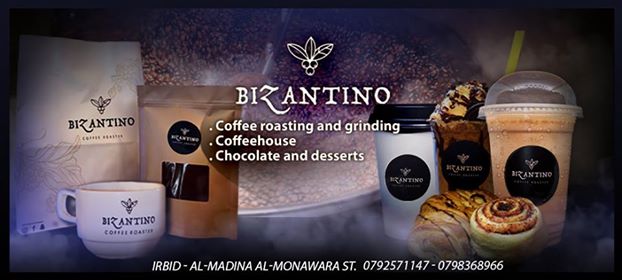 https://emenu.morjan.co/_menu//images/header-back.jpg