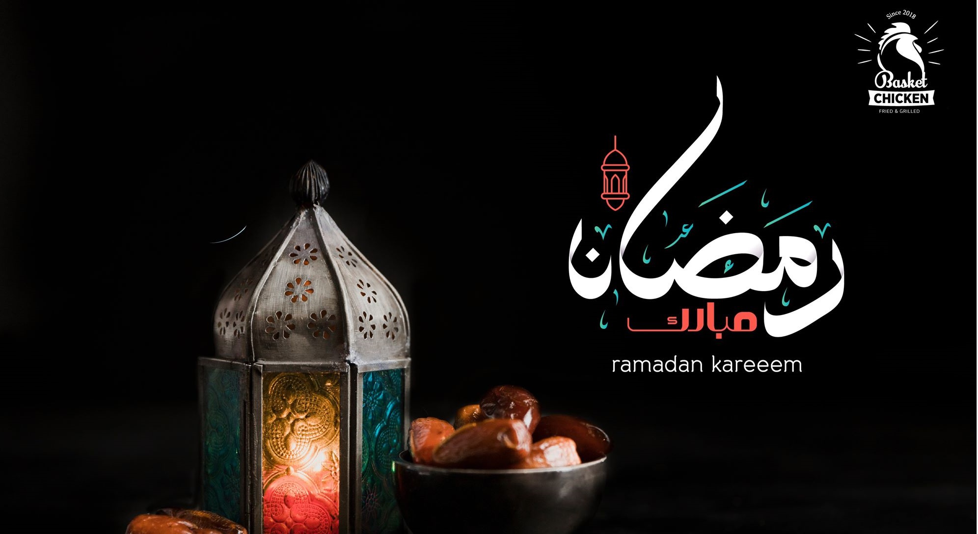 https://emenu.morjan.co/_menu//images/header-back.jpg
