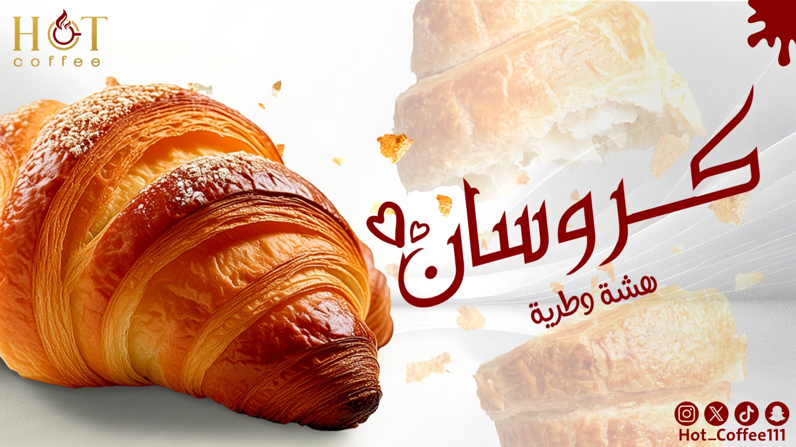 https://emenu.morjan.co/_menu//images/header-back.jpg
