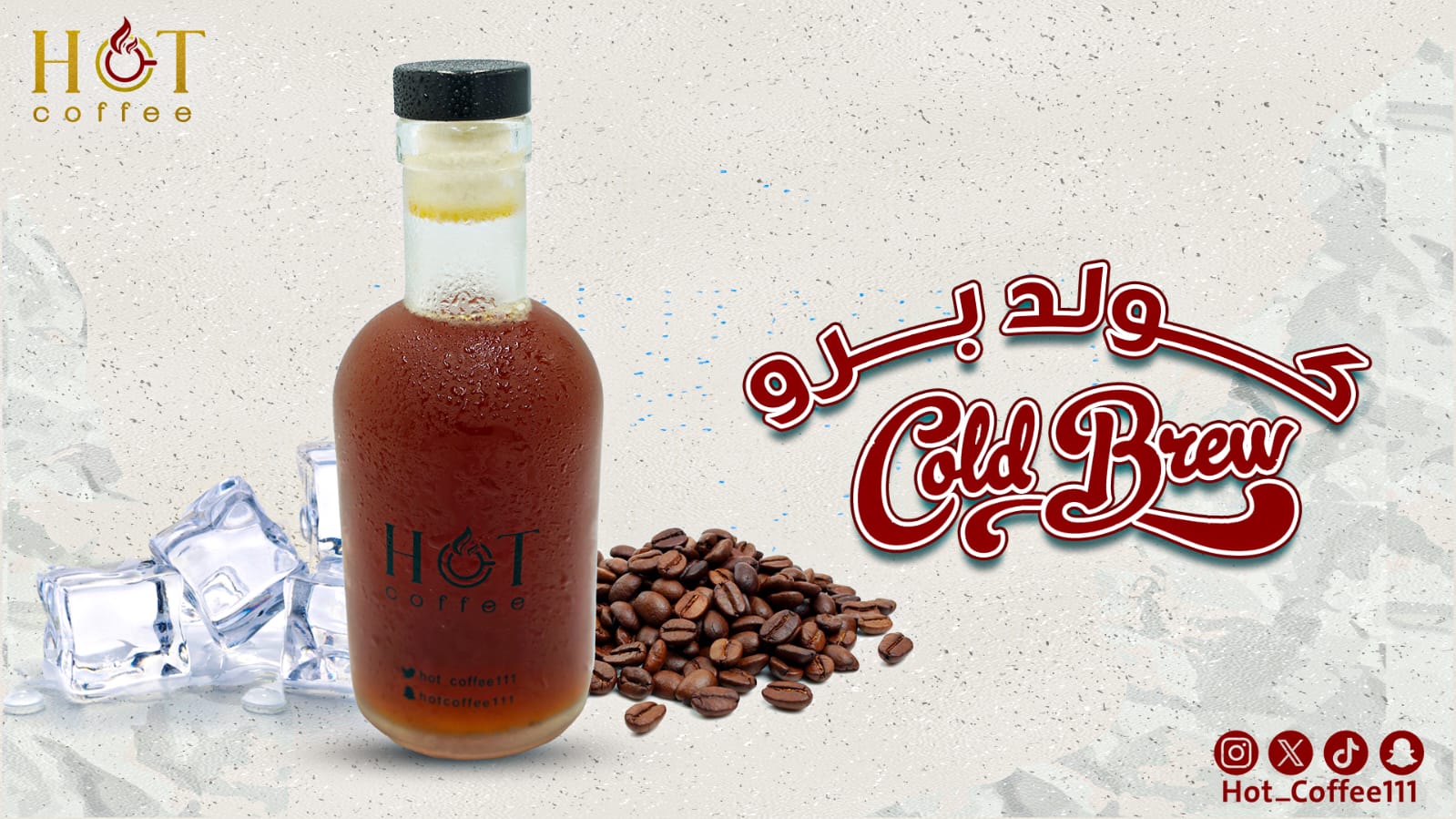 https://emenu.morjan.co/_menu//images/header-back.jpg