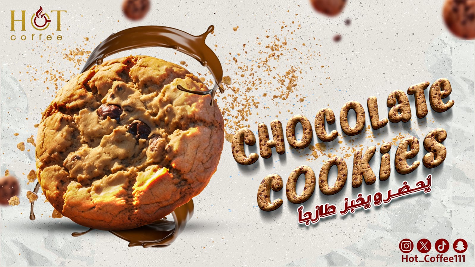 https://emenu.morjan.co/_menu//images/header-back.jpg