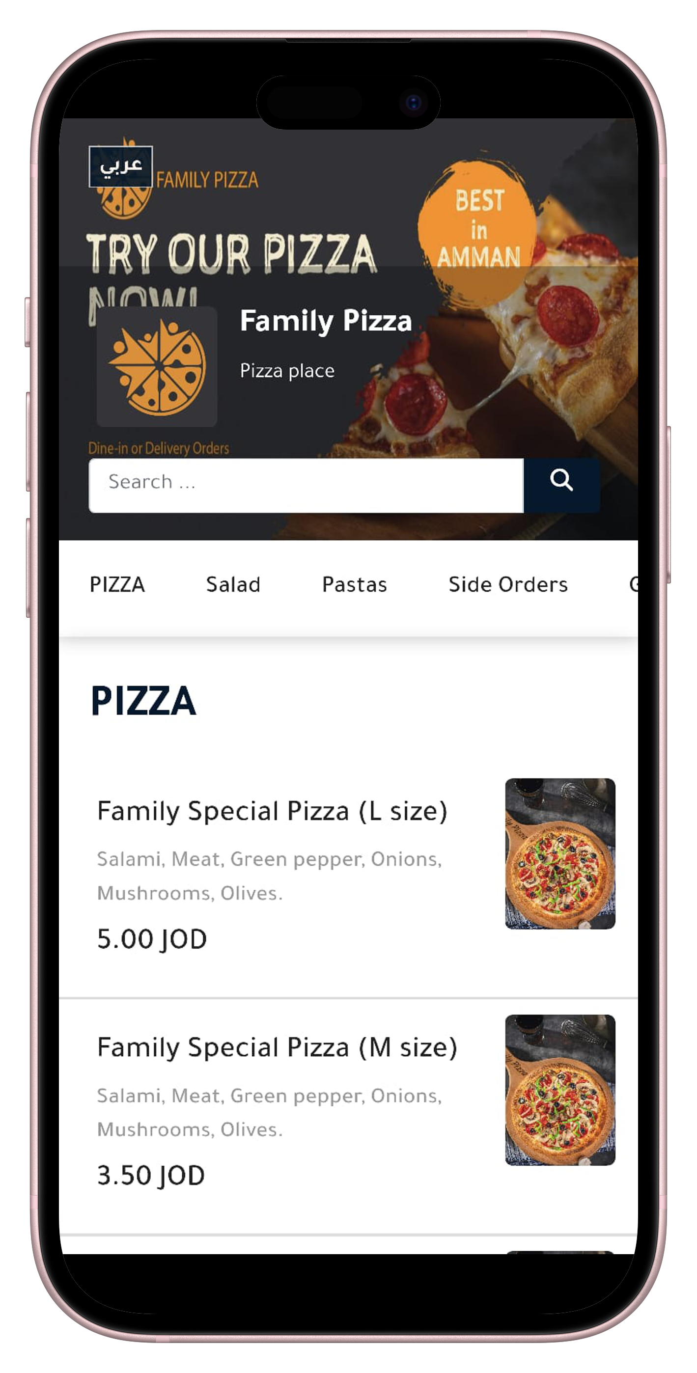 Captura real del menu de Bizantino